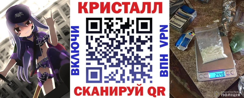 Amphetamine Premium  Барнаул 