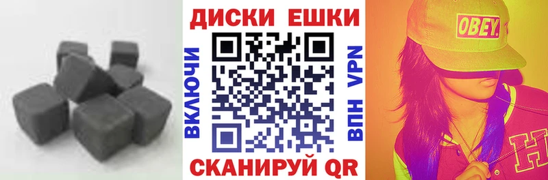 Экстази mix  Барнаул 