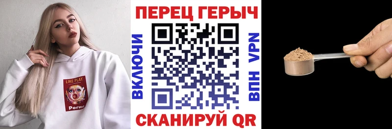 мориарти официальный сайт  наркошоп  Барнаул  Героин афганец 