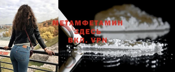 хмурый Ростов