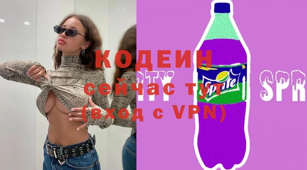 не бодяженный Россошь