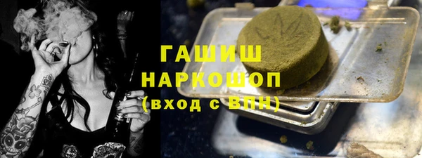 винт Рославль