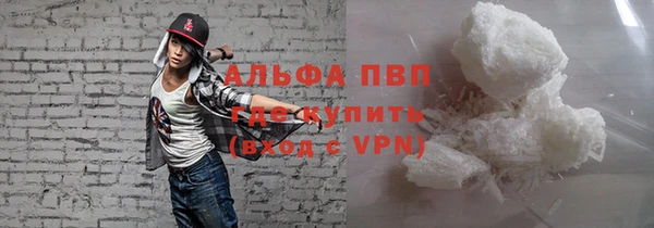 не бодяженный Россошь