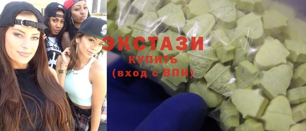 не бодяженный Россошь