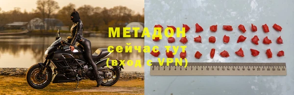 spice Приозерск