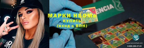 хмурый Ростов