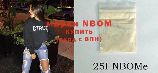 хмурый Ростов