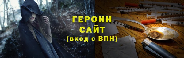хмурый Ростов