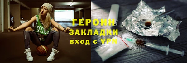 хмурый Ростов