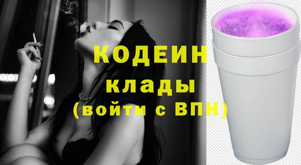 не бодяженный Россошь