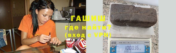 винт Рославль