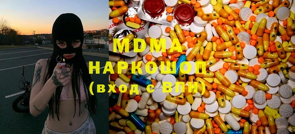 не бодяженный Россошь