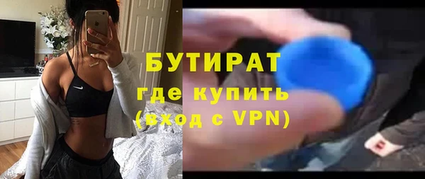 хмурый Ростов