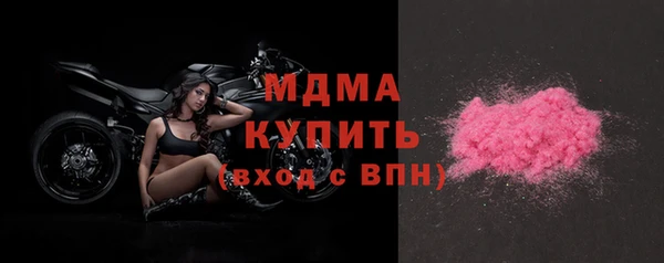 хмурый Ростов