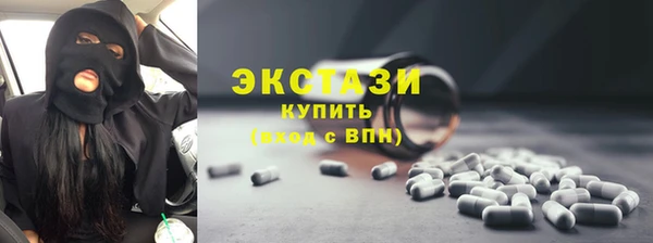 хмурый Ростов