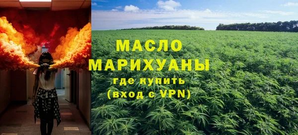 не бодяженный Россошь