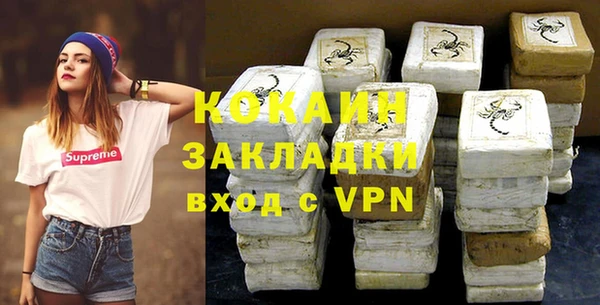 хмурый Ростов