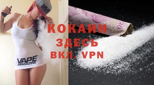 винт Рославль